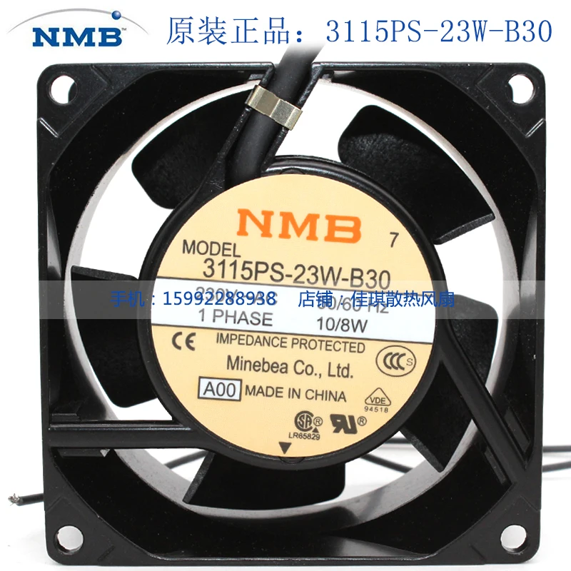 Ventilador ac Original Nmb-mat 8038 8cm 230v Ventilador de Alumínio Resistente a Altas Temperaturas Novo Ventiladores e resfriadores