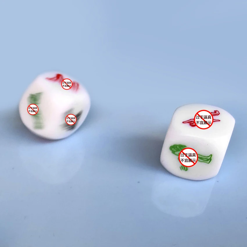 Прикольные эротические кубики 6 боков без вибратора эротический светильник для