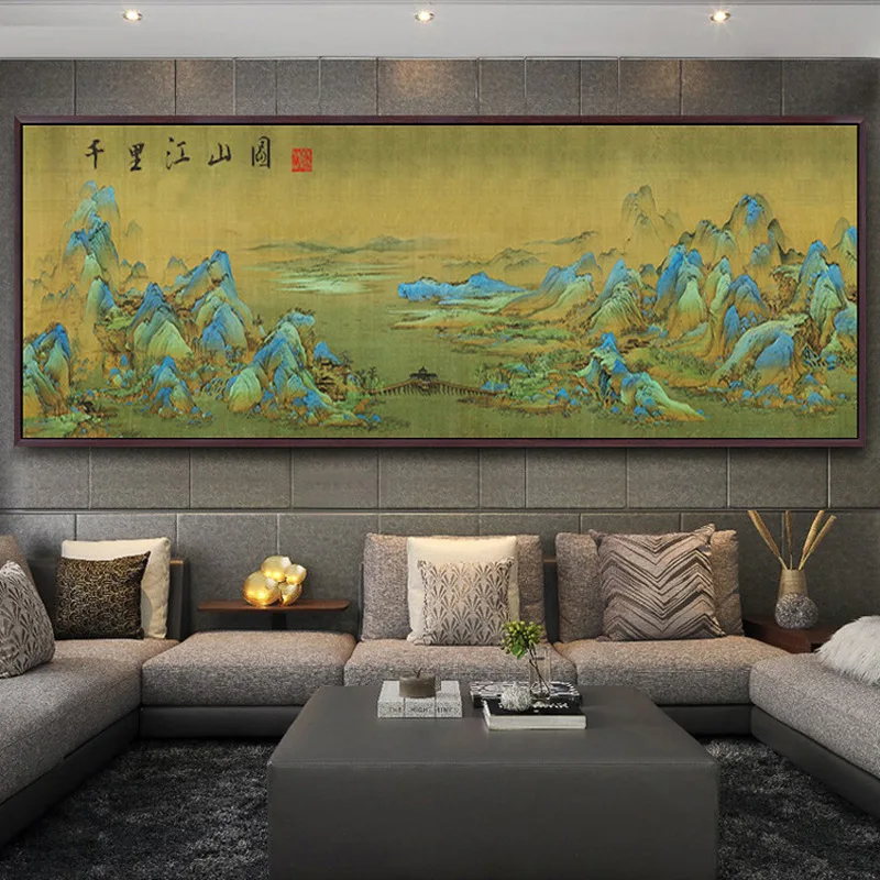 5D DIY тысячу миль рек и гор алмазная вышивка круглый бриллиант полный стразы