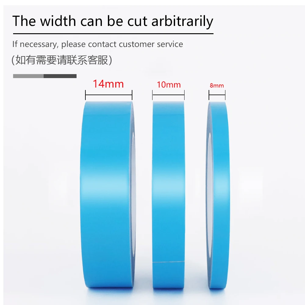 25 м/рулон 8 мм 10 14 ширина переводная лента двухсторонняя Теплопроводящая клейкая