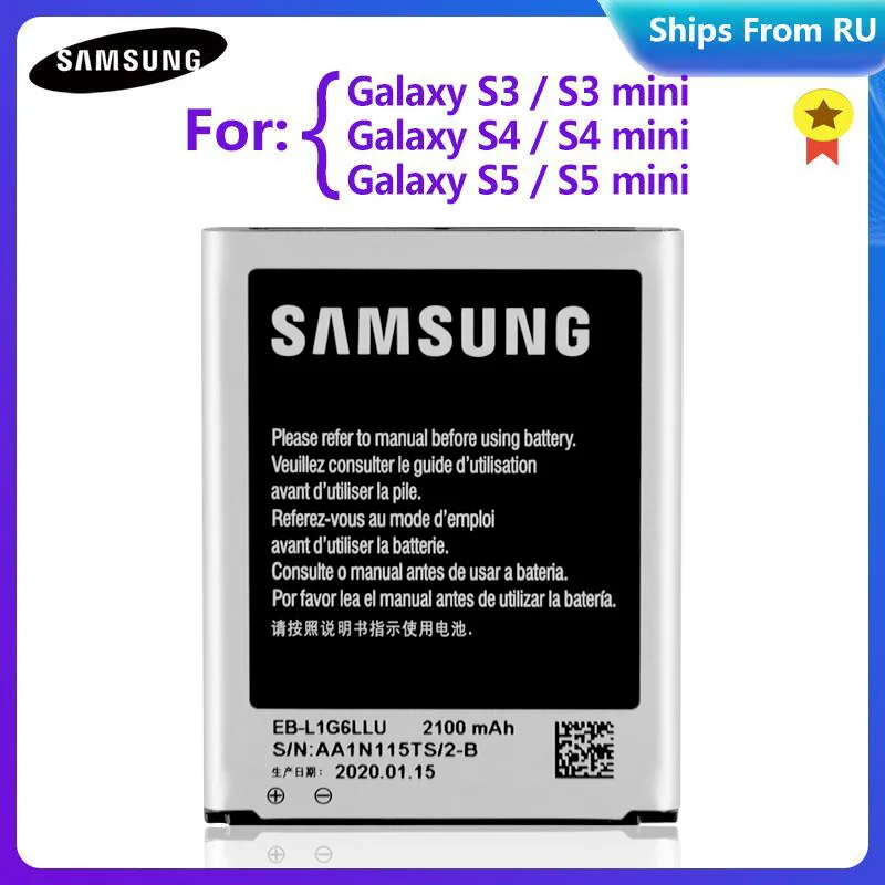 Оригинальная Аккумуляторная батарея Φ для Samsung S3 I9300 EB L1G6LLU I9308 S3mini S4 I9500 Mini I9190 S5 G900F