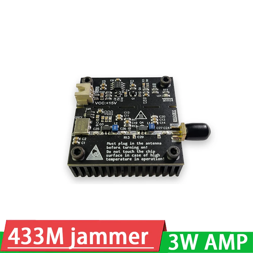 433M  sweep 433Mhz blocking signal Blocker 3W RF power amplifier FOR 433MHZ wireless remote control
