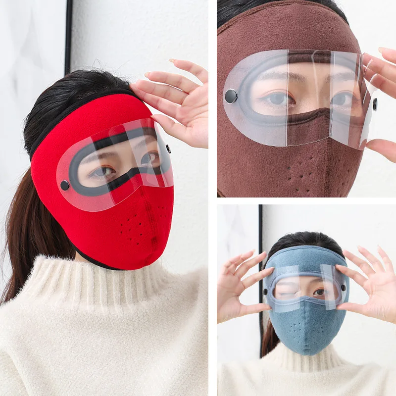 

Polar fleece mask new autumn and winter thermal mask outdoor double layer polar fleece protective eye jewelry mask