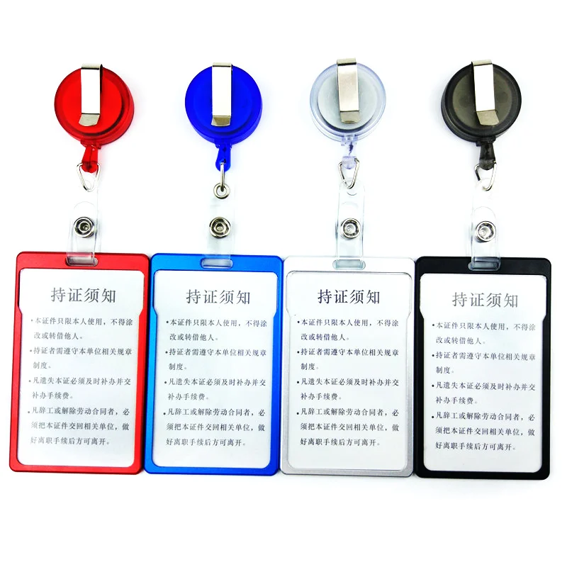 

Vertical Staff Work Card Holder Aluminum Alloy Pass Access ID Card Case with Retractable Badge Reel Identity Tag Bus Card Sleeve