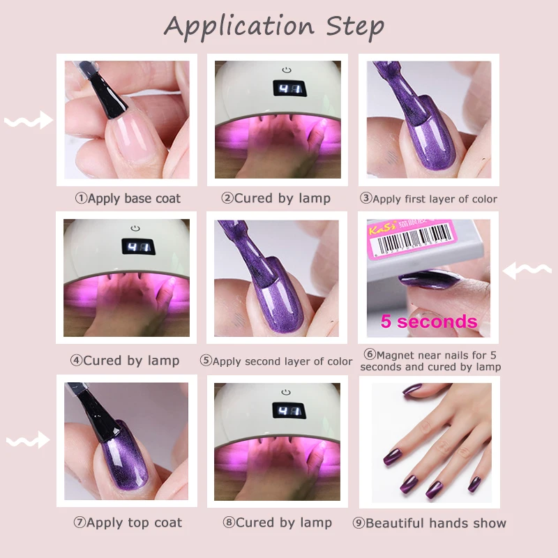 NAILCO Гель лак для ногтей кошачий глаз 10 мл Радужный цвет УФ светодиодный