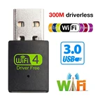 Привод-Бесплатная 300 Мбитс USB WiFi адаптер Беспроводной USB сетевой адаптер карты приемник Wi-Fi адаптер для настольных ПК ноутбук WindowsLinux