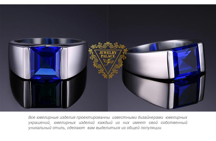 Jewelrypalace квадратный 3.4ct Для мужчин синий сапфир кольцо из натуральной 925 Щепка модные вечерние высокое качество драгоценных камней Красивые ювелирные изделия
