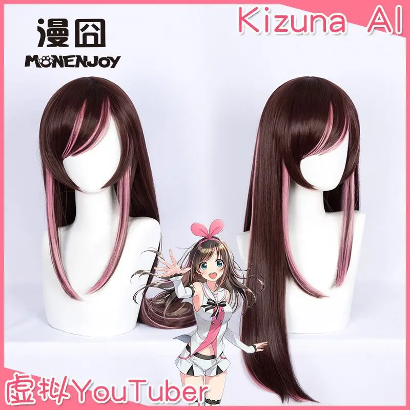 Kizuna AI косплей волос Vtuber Hello World Косплей парики Ai chan Youtuber коричневый розовый