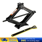 1,5 T 2T Автомобильный домкрат, обычный ручной ножничный домкрат, Кулисный домкрат, Складной автомобильный подъемник, инструмент для ремонта автомобиля, Новинка