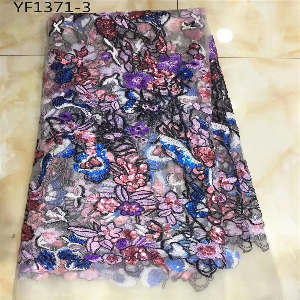 Женское многоцветное платье с цветочной вышивкой расшитое бисером в африканском