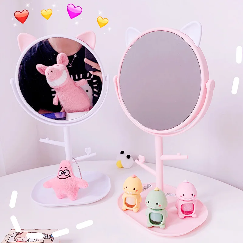 Зеркало для макияжа простое настольное симпатичное зеркало девушек туалетное