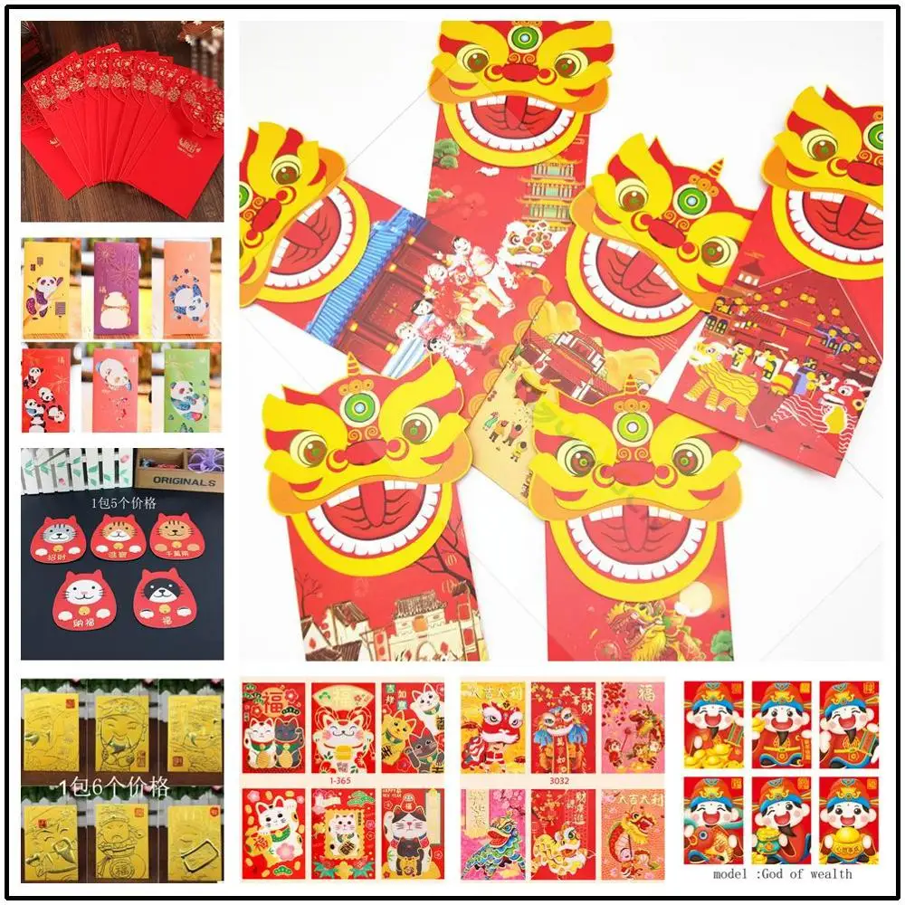 

Lion wake lucky money packet chinese new Year cartoon Red envelope spring festival gift money packet kid bronzing red pocket