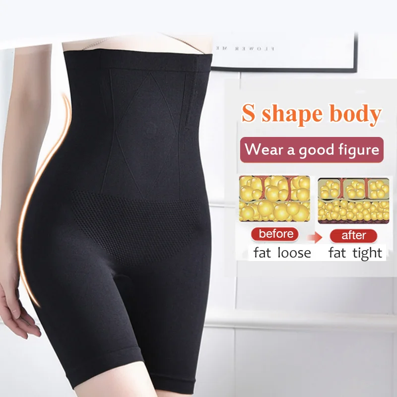 Стрейч Высокая талия Бесшовные послеродовой шейпер для тела Корректирующее