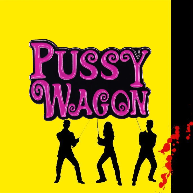 Невесты игрушка Pussy Wagon брошь на застежке эмаль металлические значки лацкан