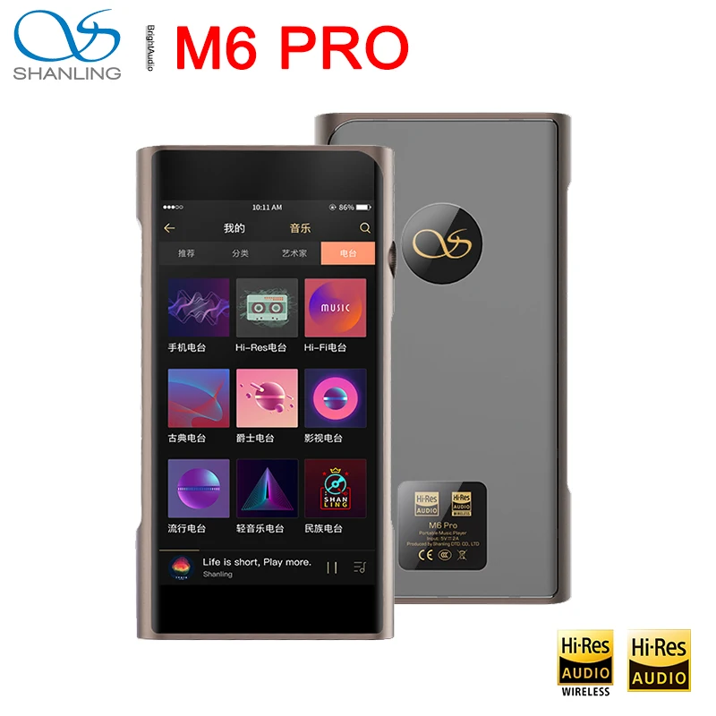 

Shanling M6 PRO dual AK4497EQ Open Android7.1 Full Balanced Bluetooth Portable Music Player MP3 USB DAC,PCM 32bit/768kHz DSD256