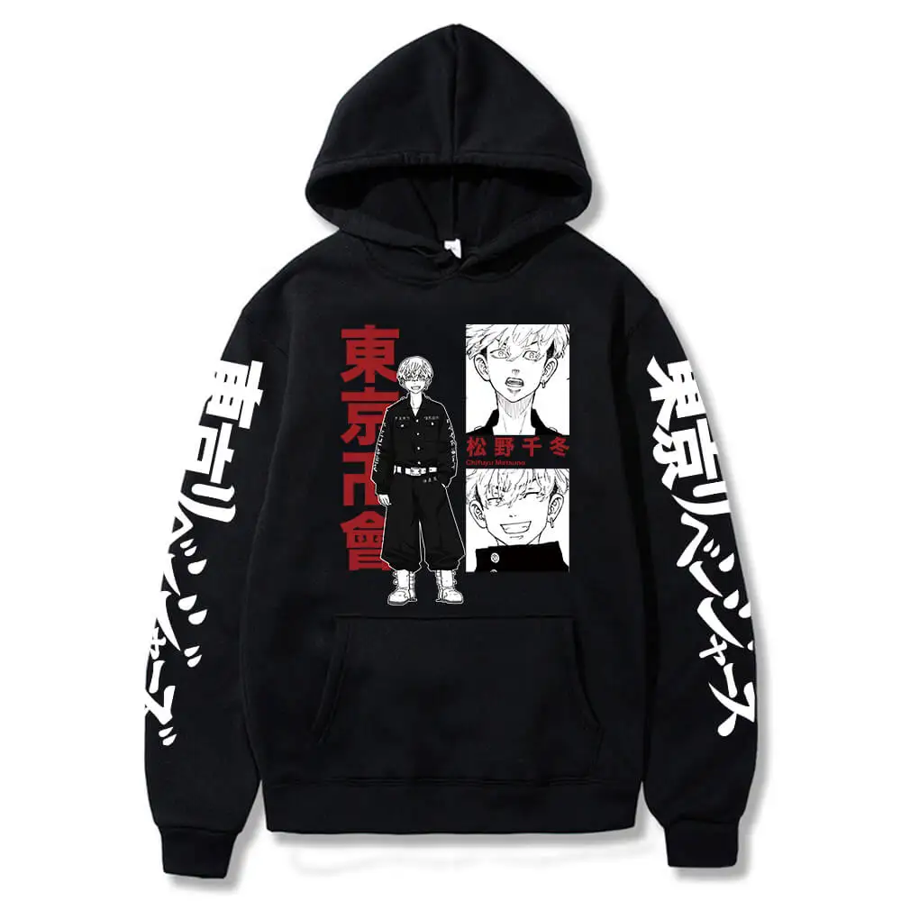 

Tokyo Revengers Hoodie Men's Sweatshirts Anime Matsuno Chifuyu Graphic Hoodie for Men Sportswear Cosplay Tops Hoody Unisex