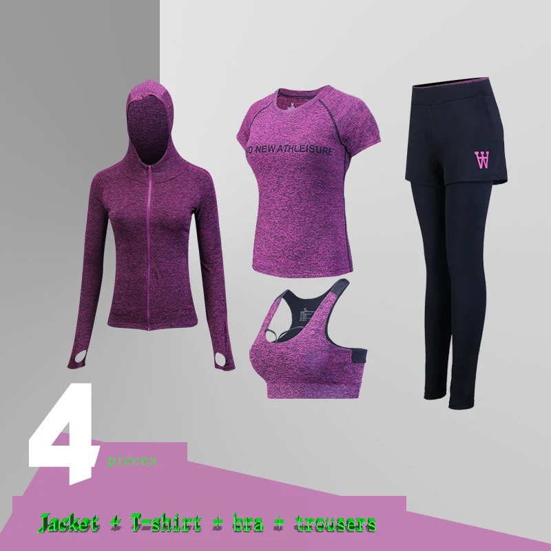 Спортивная одежда комплект для йоги из 4 предметов рубашка + пиджак бюстгальтер