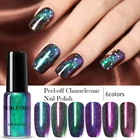 Лак для ногтей NICOLE DIARY, 73 цвета, блестящий фотолак, лак для ногтей на водной основе, 6 мл