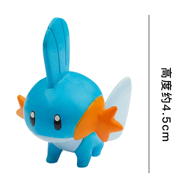 Takara Tomy Pokemon Moncolle-EX Sun Moon 4cm Mini Toy Collection Figure Asia-05 Mudkip |