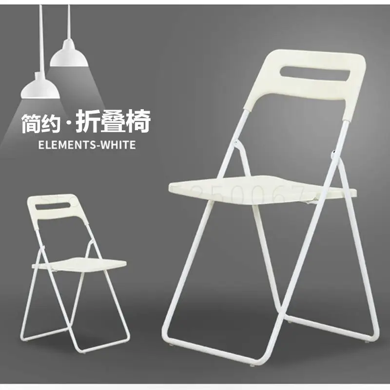 Складной Семья обеденный стул простой компьютерное кресло Портативный обучение