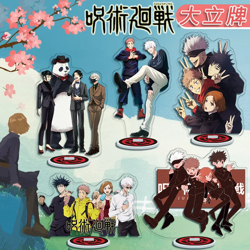 

Hot New Anime Jujutsu Kaisen Gojo Satoru Fushiguro Megumi Acrylic Figure BL Stand Model Plate Cartoon Desk Decor Fashion Cospla