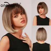 onenonly short bobo wig ombre brown blonde gray synthetic wigs with bangs cosplay natural daily hair for women heat resistant