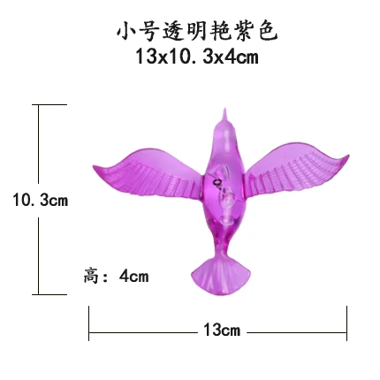 Purple 1 10 шт. акриловые хрустальные Колибри Свадебные потолочные подвески птица DIY вечерние на Хэллоуин день домашний декор - Цвет: Purple 1