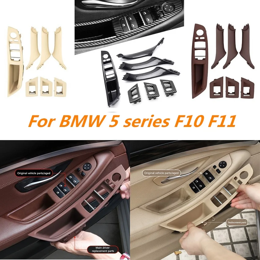 

7PCS Car Interior Inner Door Handle Panel Pull Trim Cover For BMW 5 Series F10 F18 520 525 Gray Beige Black Left Hand Drive LHD