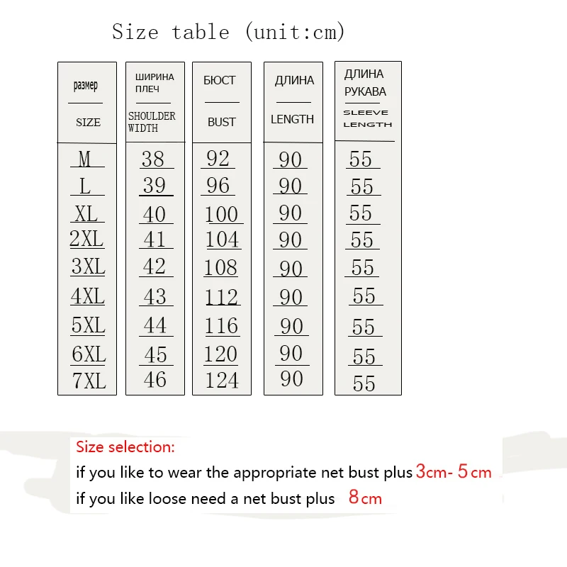 Женская Шуба из натурального меха Весенняя вязаная шуба большого размера -