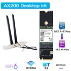 3000 Мбитс 802.11ax M.2 A + E Key WiFi 6 Intel AX200 Card To M.2 M Key NVMe SSD Port беспроводной адаптер Wifi Bluetooth 5,1 Windows 10