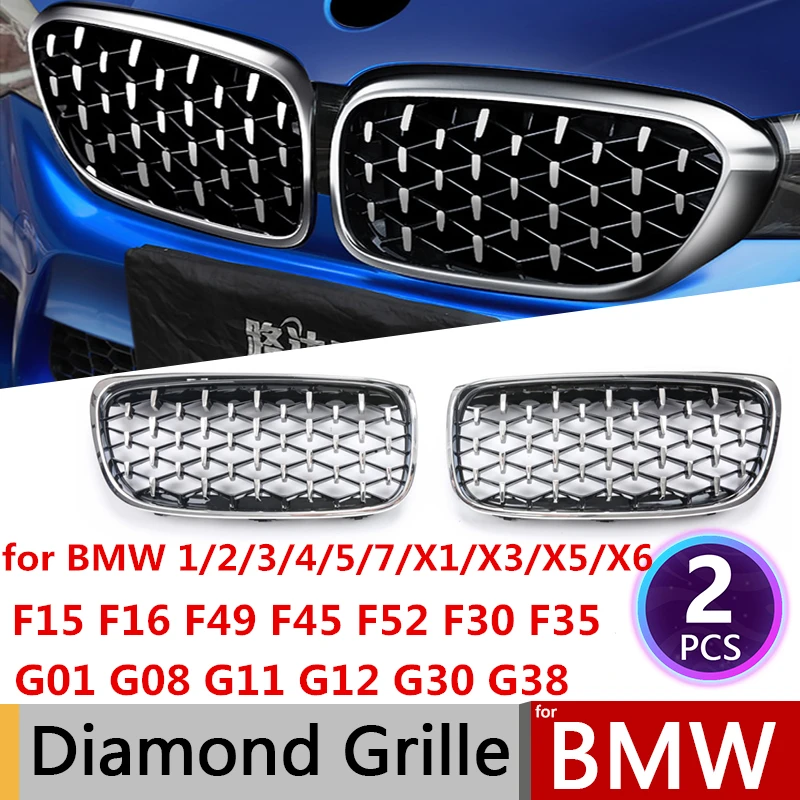 Алмазная решетка для гоночных грилей 2 шт. BMW 1 3 4 5 7 X1 X3 X5 X6 G01 G11 G30 F15 F16 F30 F32 F35 F45 Trim