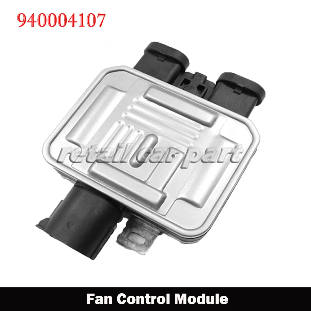 Для land rover FREELANDER II 07 15 RANGE ROVER EVOQUE 11 вентилятор Управление модуль 940004107 940004101 940004106