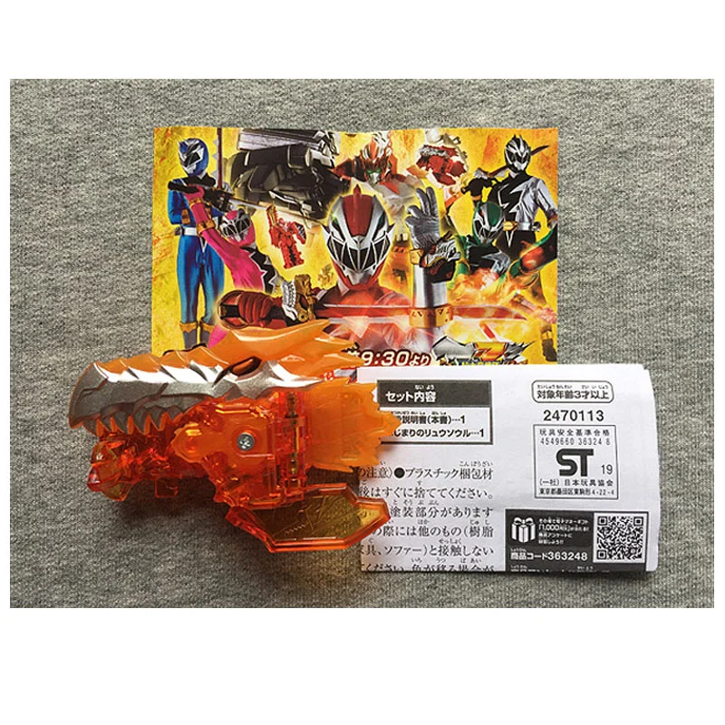 

New BANDAI Super Sentai Deformed Robot Model Kishiryu Sentai DX Limited RYUSOUL Action Figures Toys Collection Kid Birthday Gift