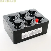 teaching resistance box 0 99999 9 ohm 0 1 ohm resistance box physical electrical experimental equipment teaching equipment