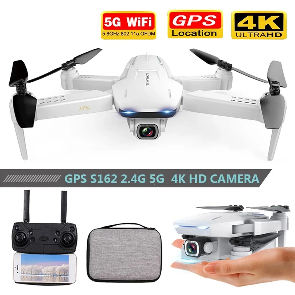 Дрон S162 GPS 4K HD 1080p WiFi FPV | Игрушки и хобби