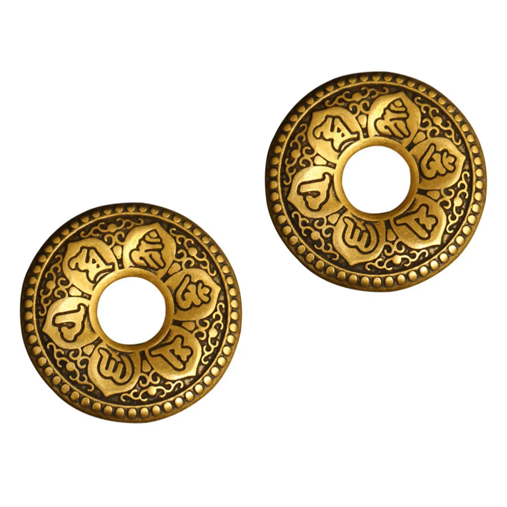 

2PCS Brass Pendant Keychain Charm Delicate Keychain Charm Retro Keychain Charm