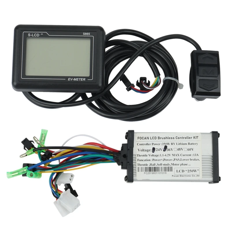 250W ELectric Bike Scooter Controller with LCD S865 Display Speed for BLDC Motor Scooter E-Bike