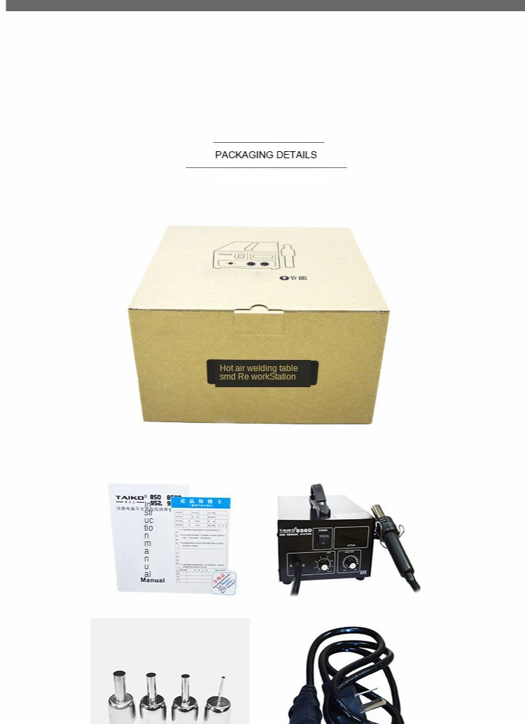 

TAIKD 850D Rework Soldering Station Hot Air Gun 850D 350W Hot Air soldering Station