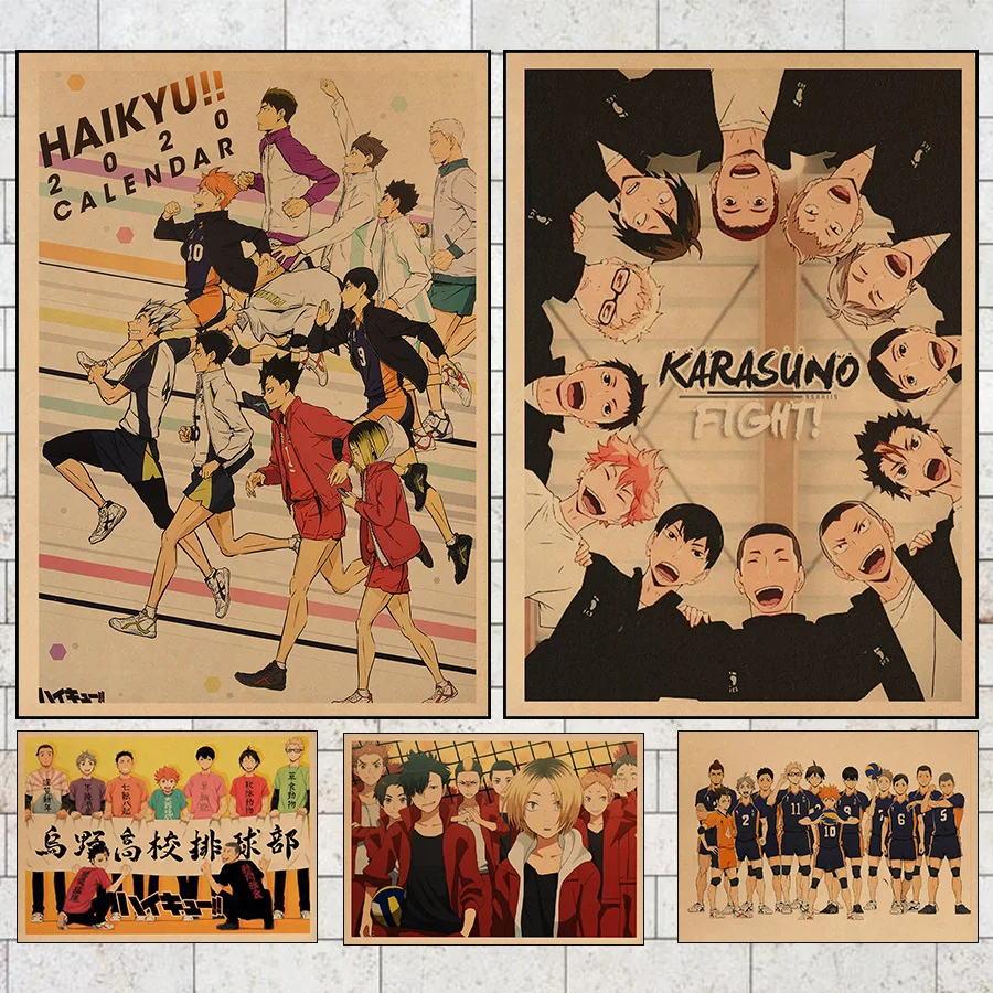 Haikyu! Ретро постер из крафт-бумаги японское классическое аниме фото для детской
