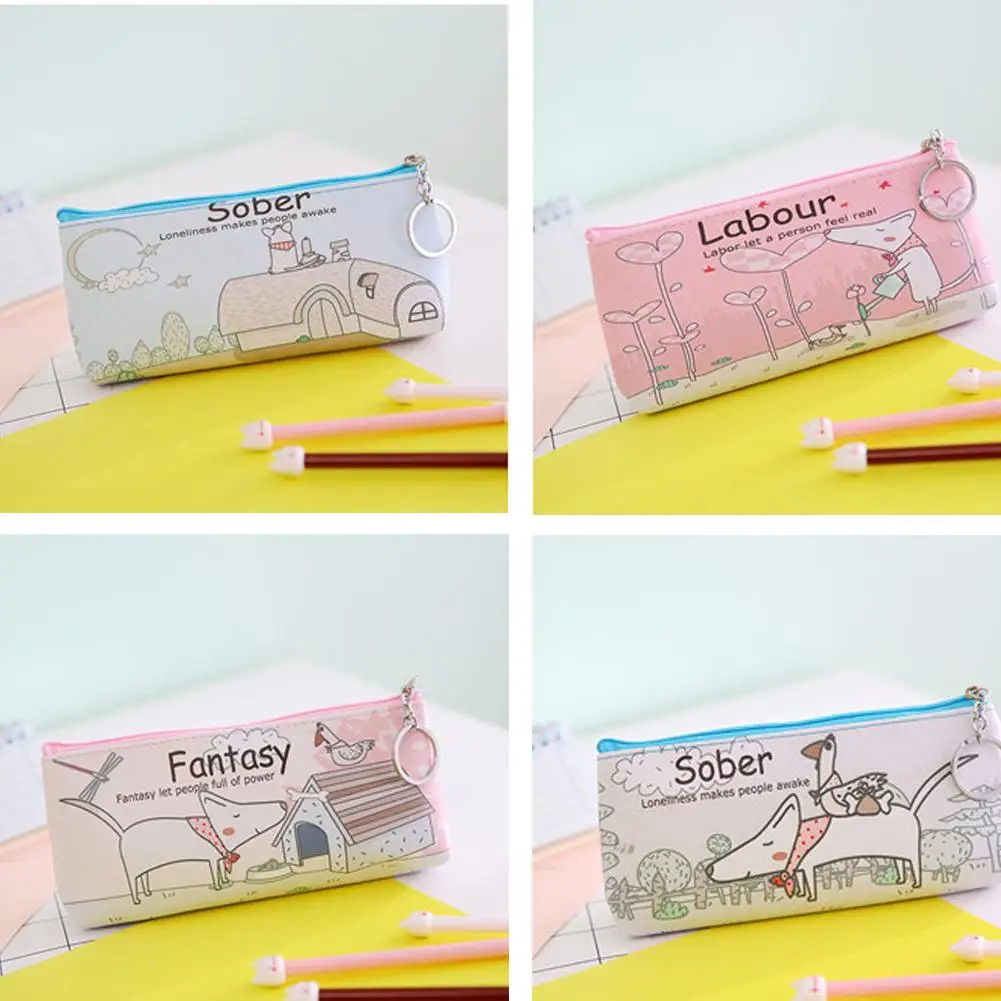 4 шт. чехол для карандашей с милой собакой из искусственной кожи мультяшный