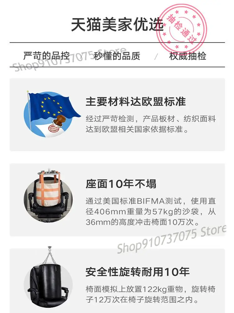 Черно-белое компьютерное кресло офисное для дома вращающееся с откидывающейся