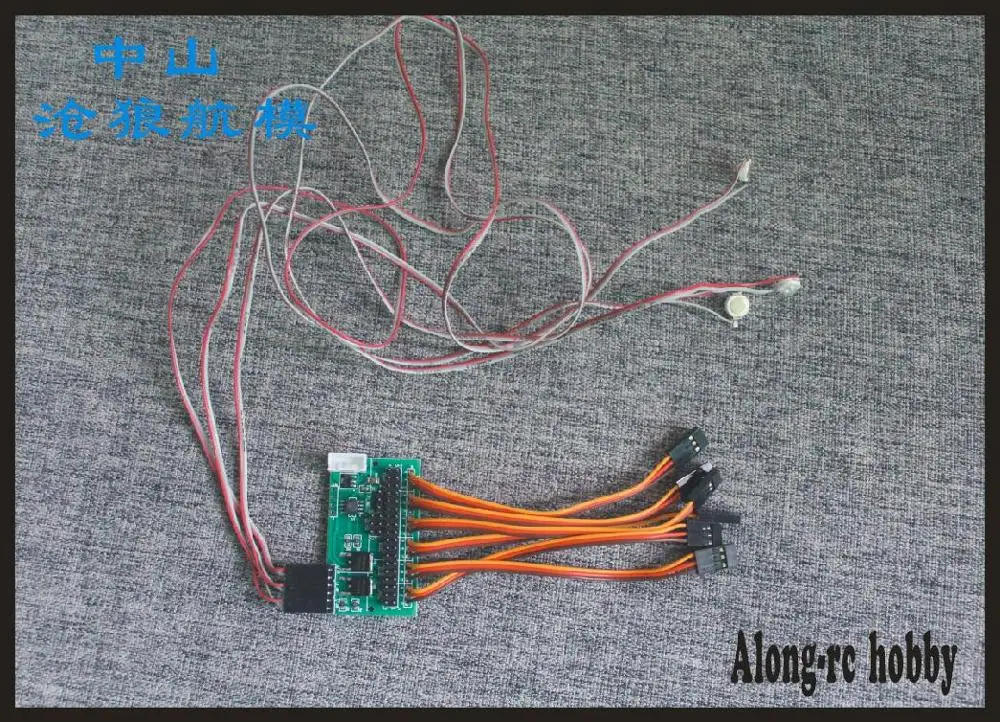 Бесплатная доставка модель самолета на радиоуправлении хобби запасная часть 80 EDF