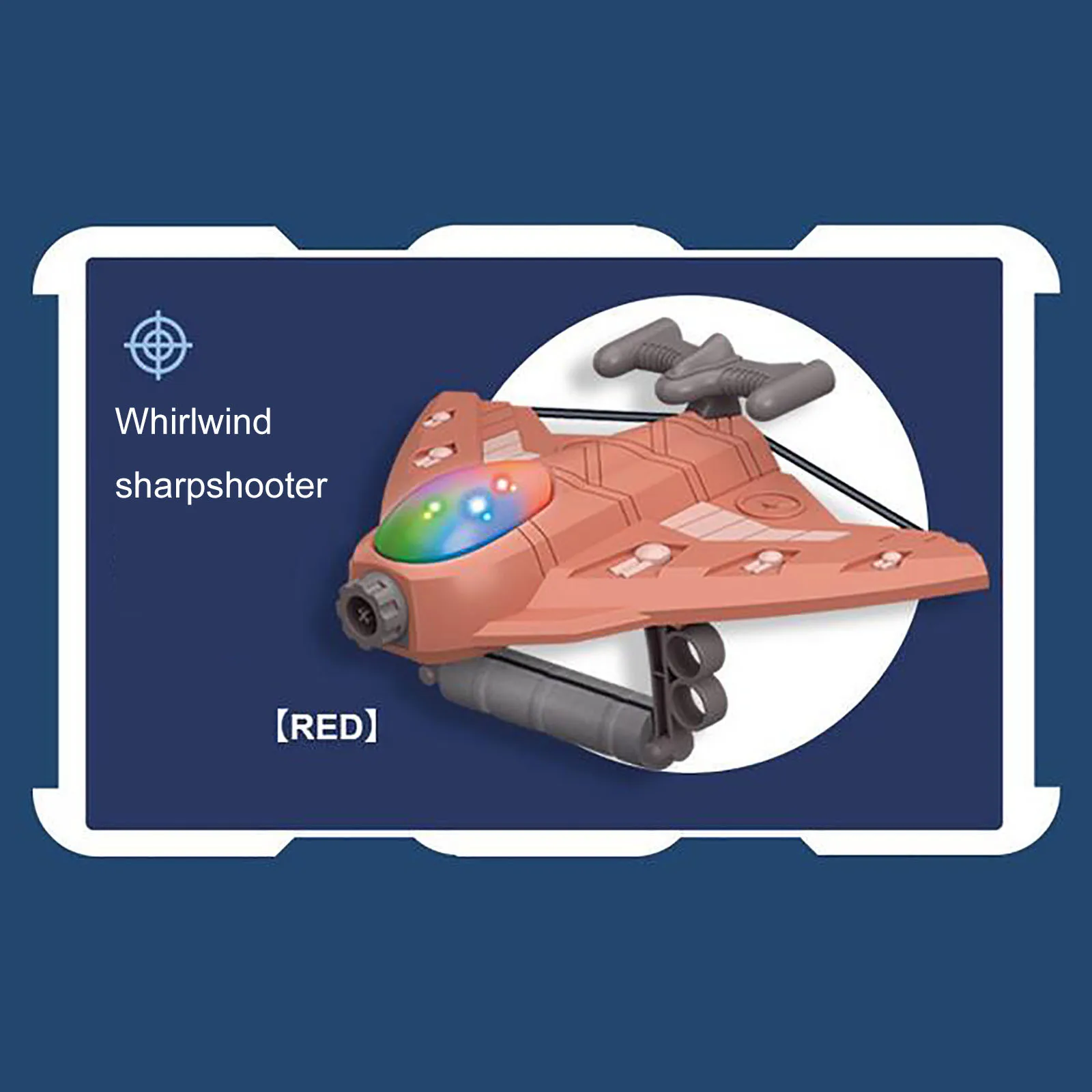 Новые детские игрушки детский самолет стрельба на присоске мягкая бомба ураган