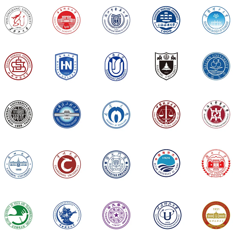 

10/50PCS Chinese University Logo Graffiti Stickers Aesthetic Laptop Skateboard Phone Waterproof Decal Sticker Pack Kid Toy