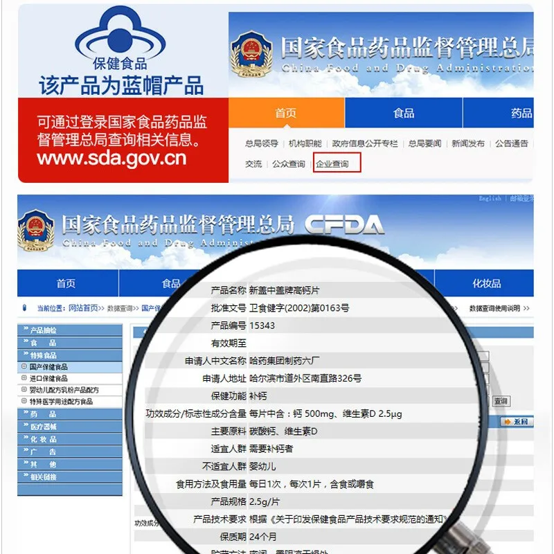 

New cover brand high calcium tablets calcium carbonate ha drug adult calcium tablets men and women