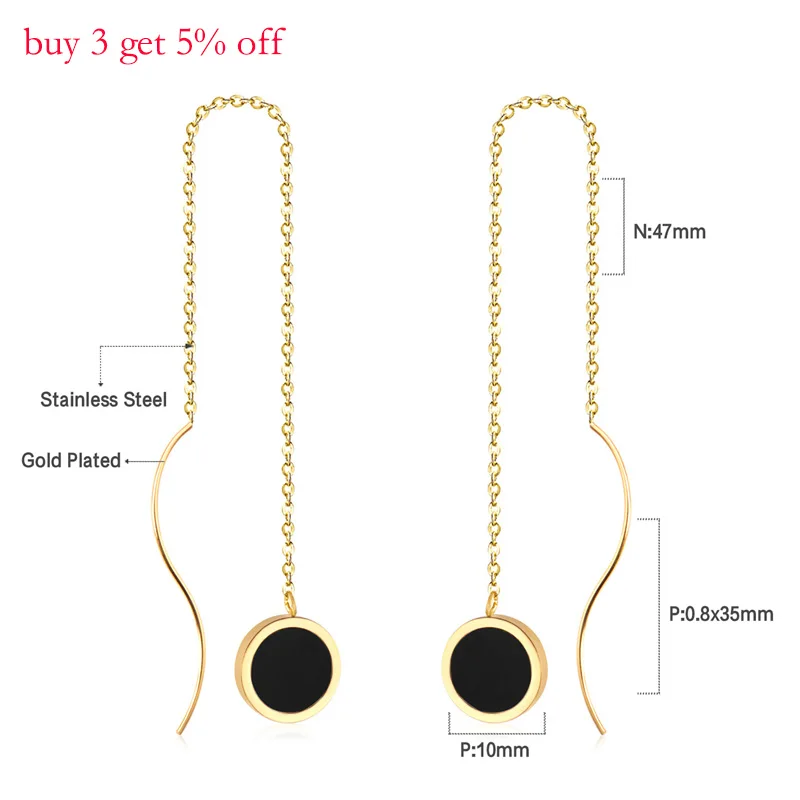 Роскошные корейские висячие серьги из нержавеющей стали с круглой раковиной для