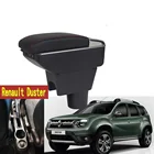 Поворотный подлокотник для Renault Dacia Duster I 2010-2015, коробка для хранения на центральной консоли, пепельница, подстаканник из искусственной кожи