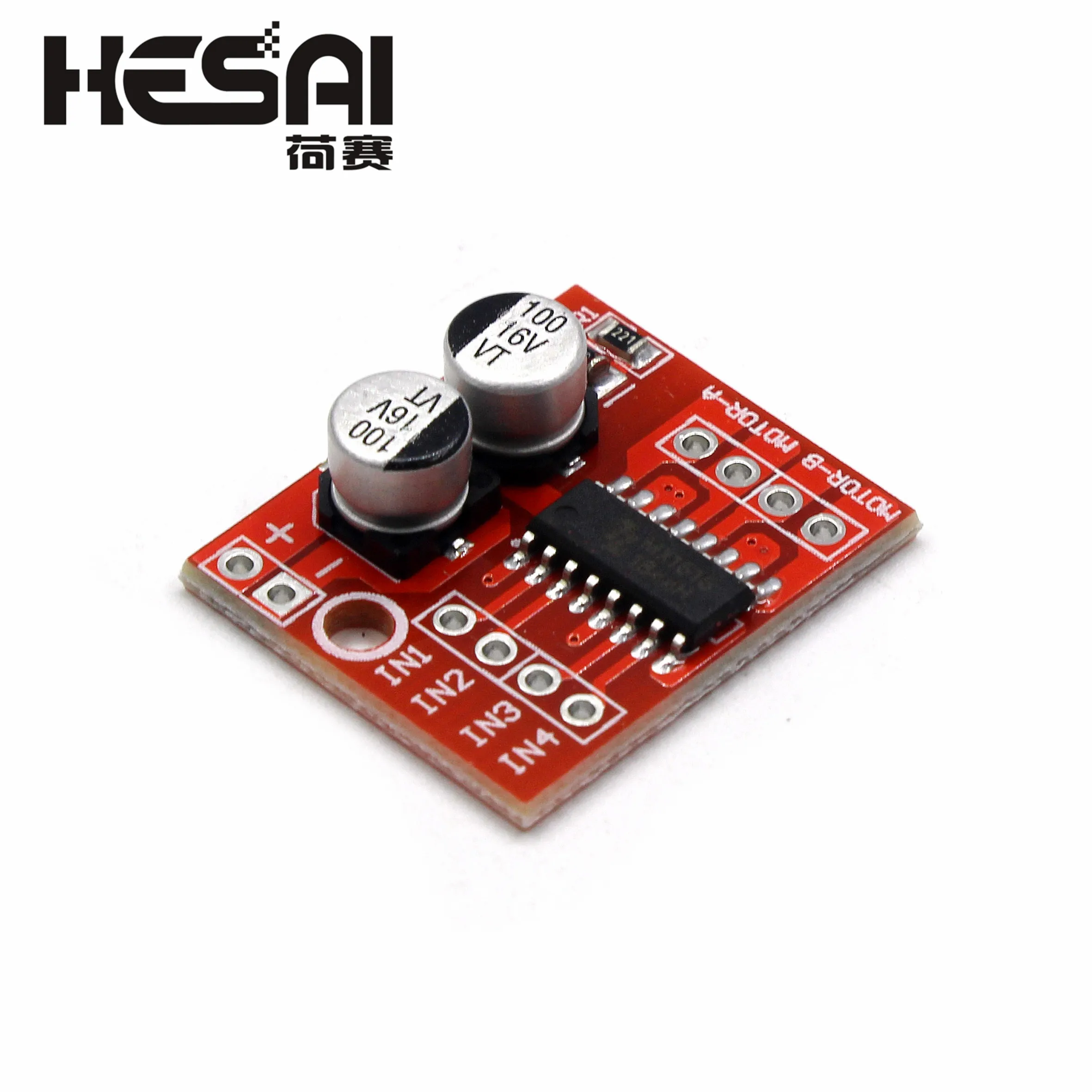 2 модуль привода двигателя постоянного тока реверсивная Скорость ШИМ двойной h