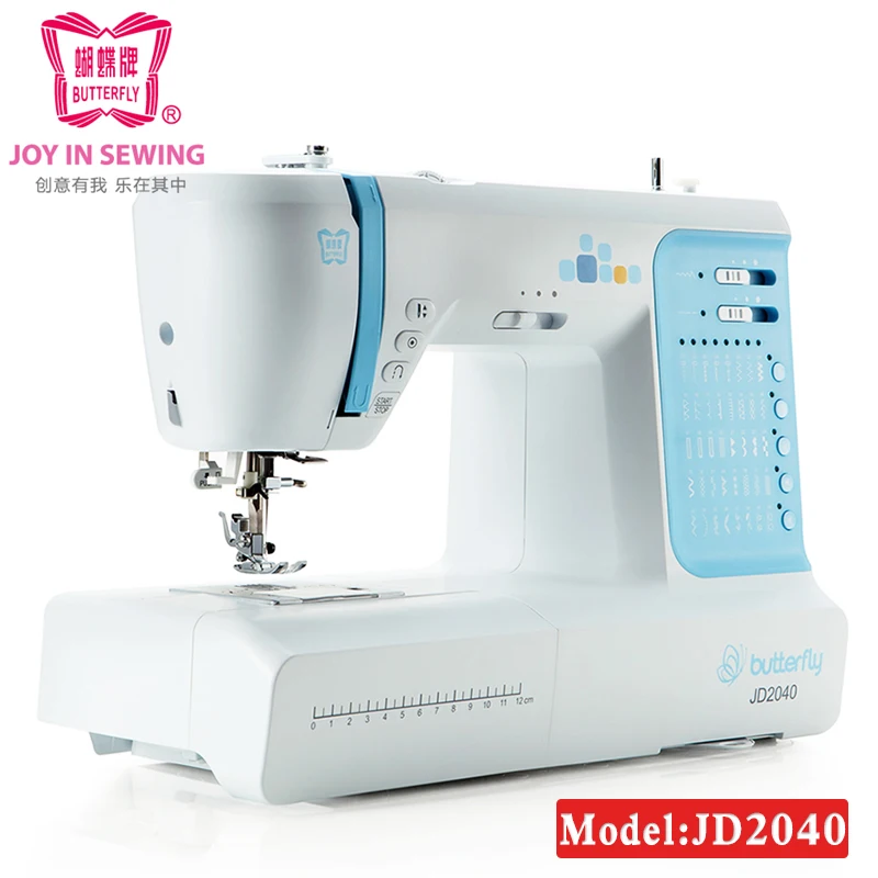 Электронная швейная машина JD2040 с автоматической защелкой и утолщением|Швейные
