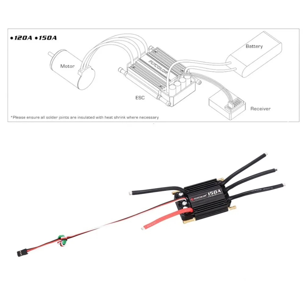 FLYCOLOR 2-6S 120A150A водонепроницаемый бесщеточный ESC Регулятор скорости для RC лодки с BEC 5,5 V/5A система водяного охлаждения